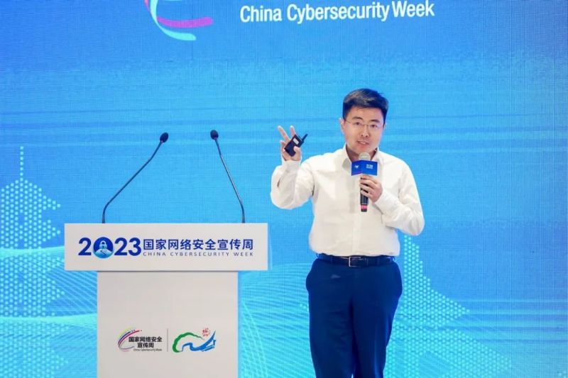 國家網(wǎng)絡安全宣傳周丨浪潮云顏亮:構建“多云同構”安全管理模式 國家網(wǎng)絡安全宣傳周丨浪潮云顏亮:構建“多云同構”安全管理模式