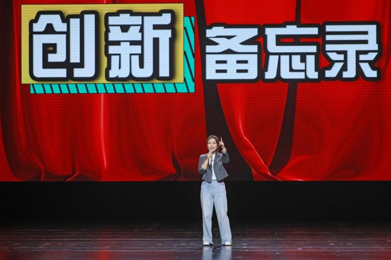 2023年中國創(chuàng)新方法大賽電視擂臺賽在津舉辦 2023年中國創(chuàng)新方法大賽電視擂臺賽在津舉辦